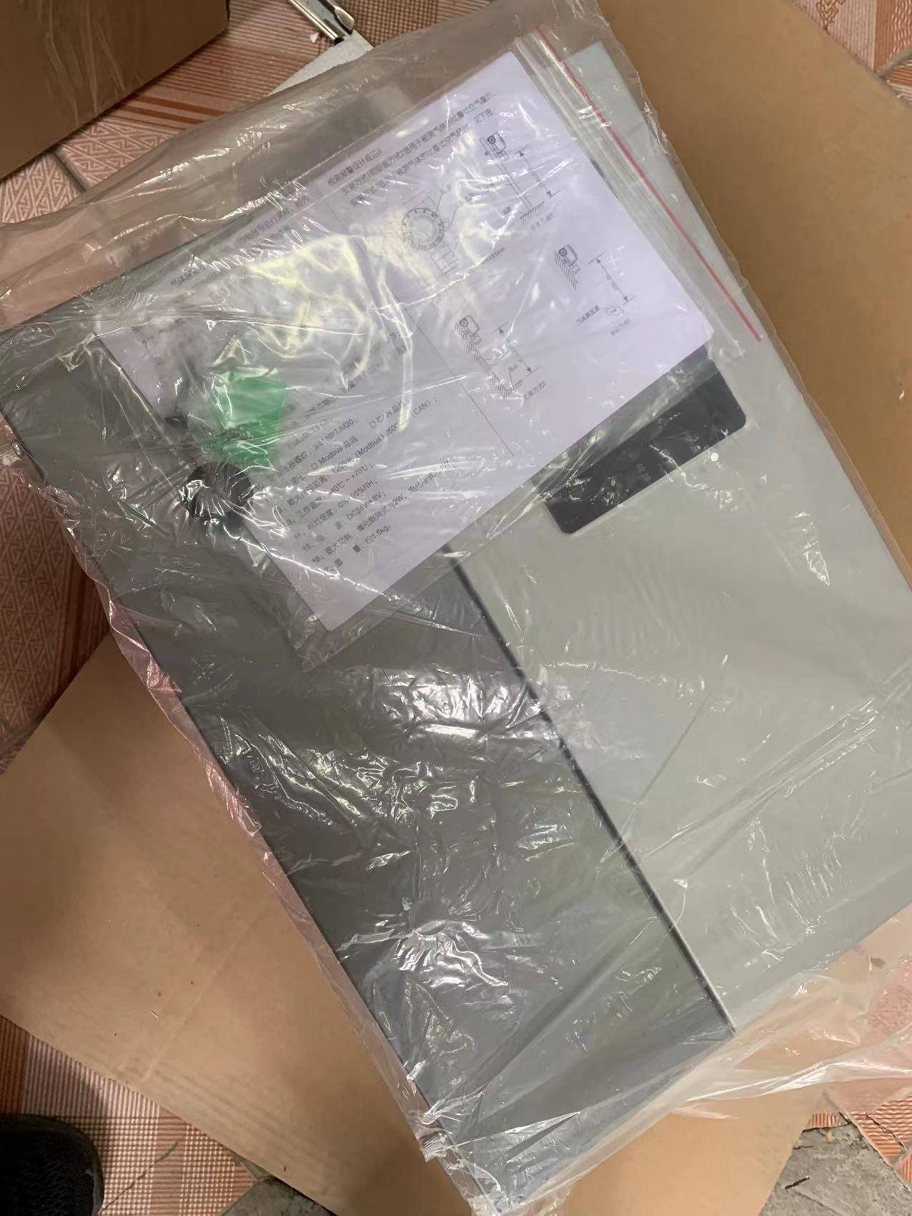 1 PCS NEW  EA9000-SENSORS  #OYF033