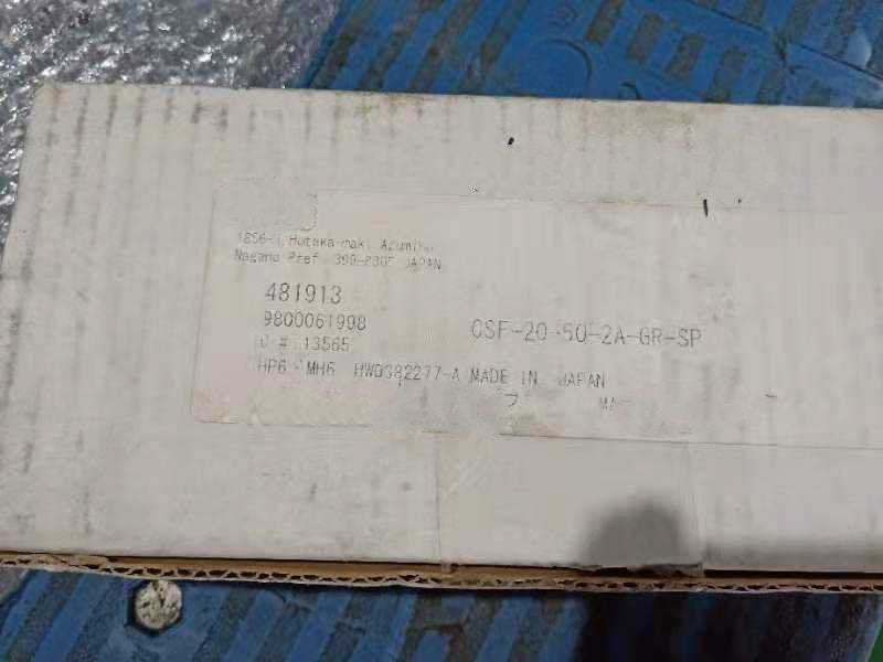 1 PCS NEW  inventory  HW0382277-A  #OYF033