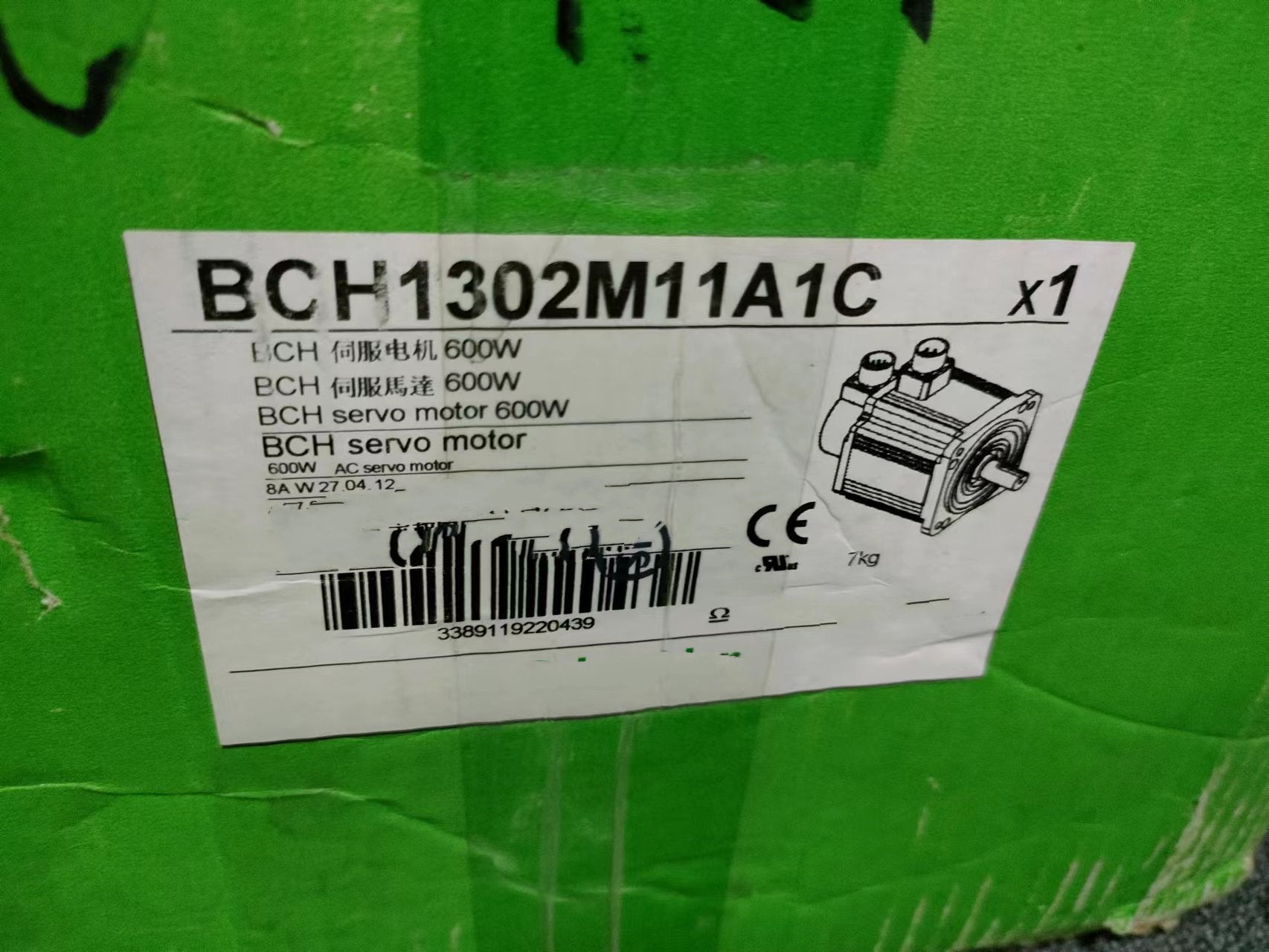 1 PCS NEW  BCH1302M11A1C   #OYF033