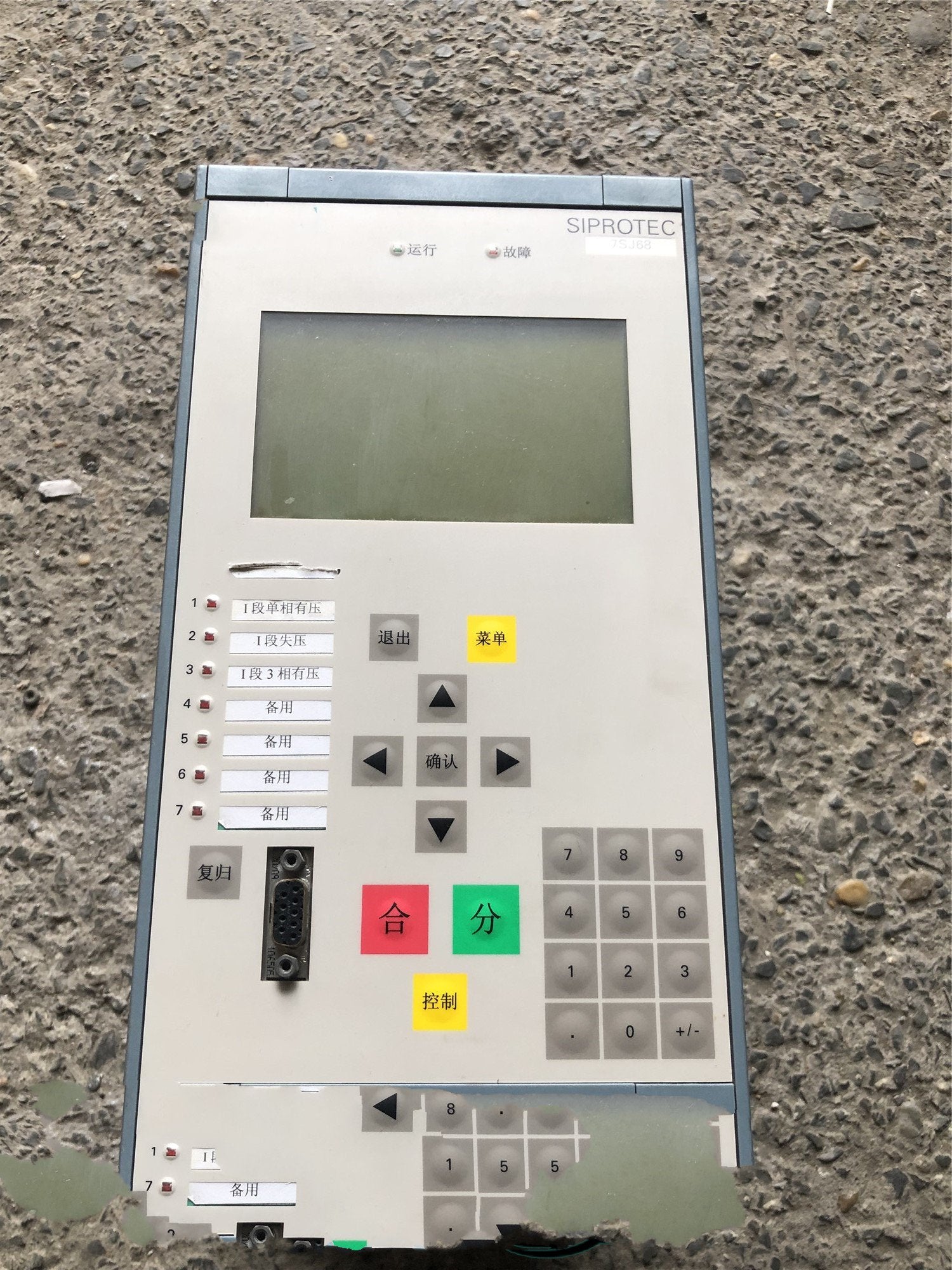 1PC for used  7SJ6825-5EW20-3FE0/DD   #OYF033