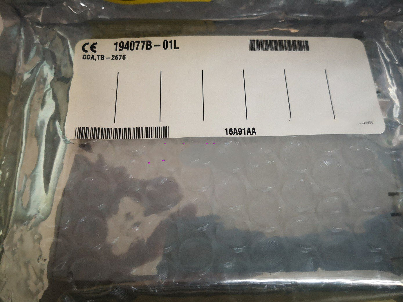 1 PCS NEW  TB-2676  #OYF033