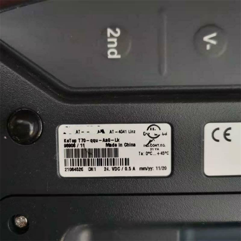 1 PCS NEW    T70-qqu-Aa0-LK    #OYF033