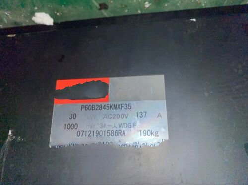 1PC for used   P60B2845MXF35  #OYF033