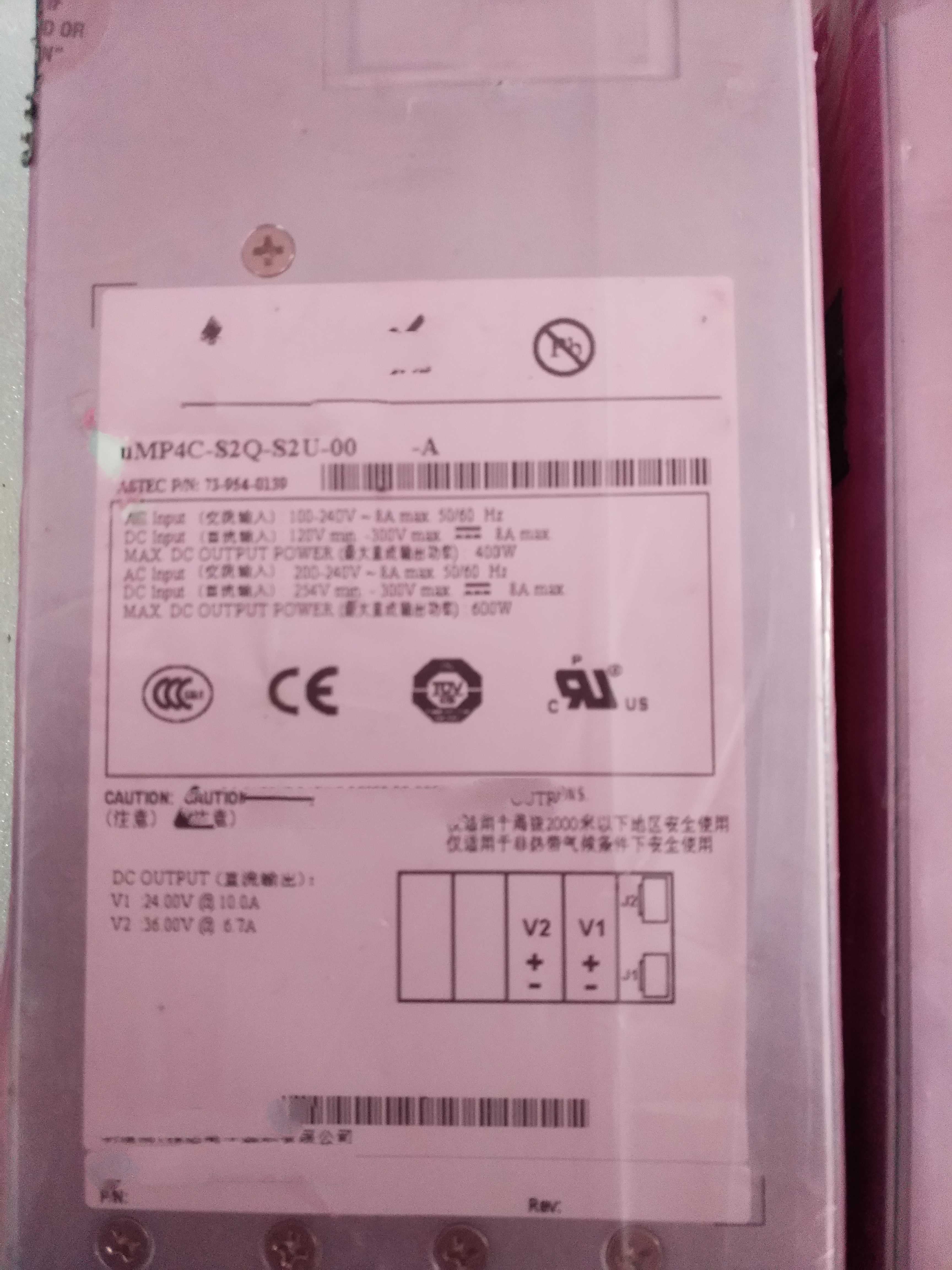 1pc  for  NEW  uMP4C-S2Q-S2U-00-A  #OYF033