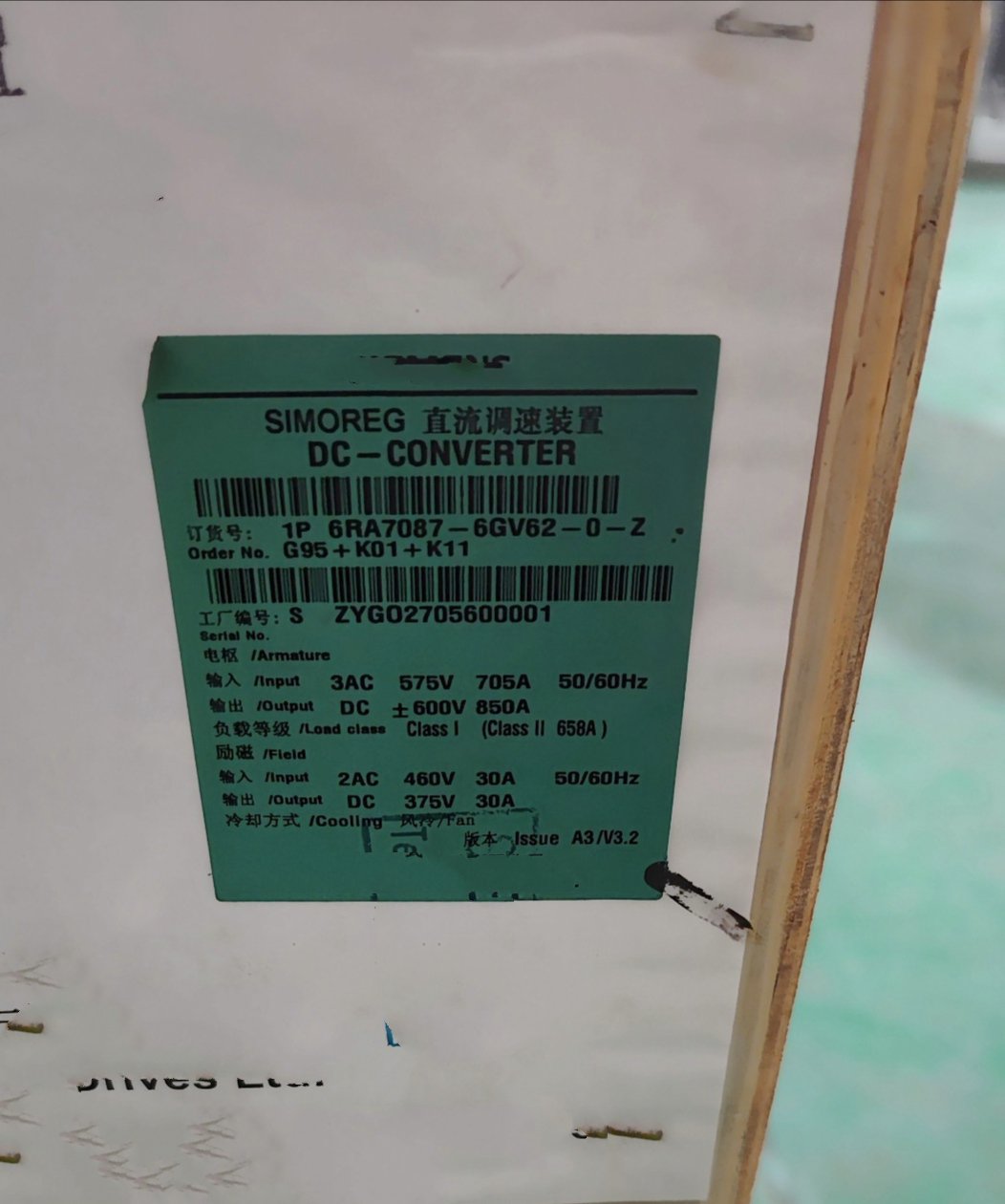 1 PCS NEW   inventory  6RA7087-6GV62-0-Z    #OYF033