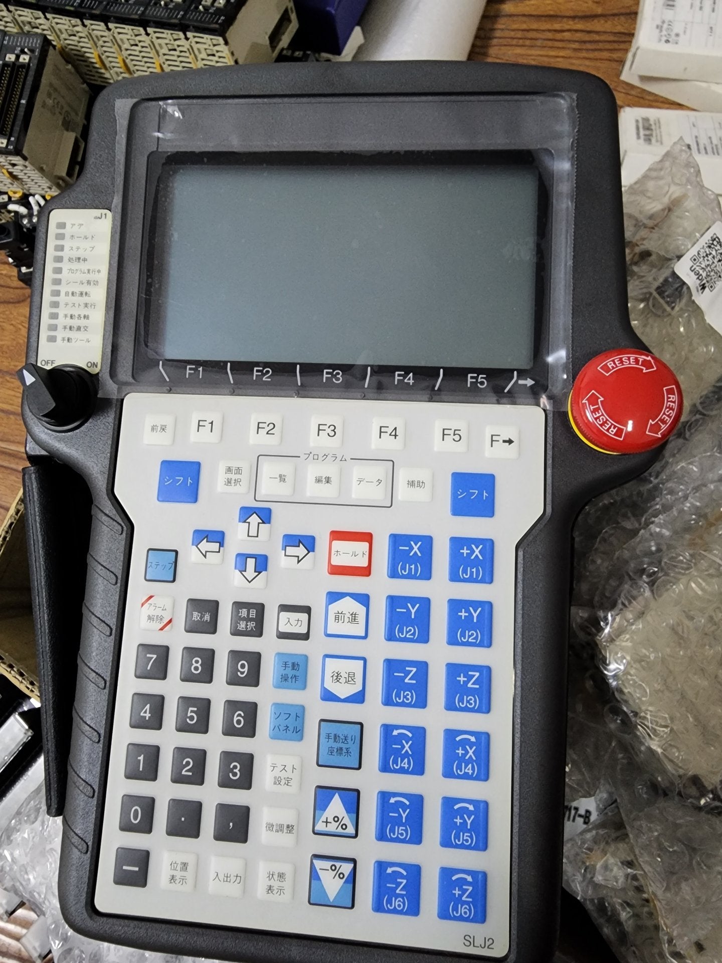 1PC for used  a05b-2518-c370#JSL   #OYF033