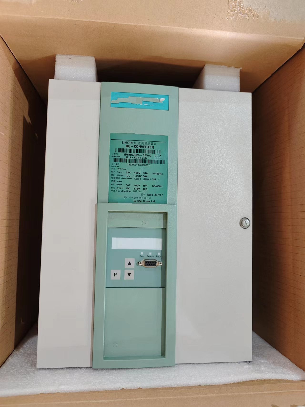 1 PCS NEW  in ventory 6RA7025-6FV62-0-Z   #OYF033