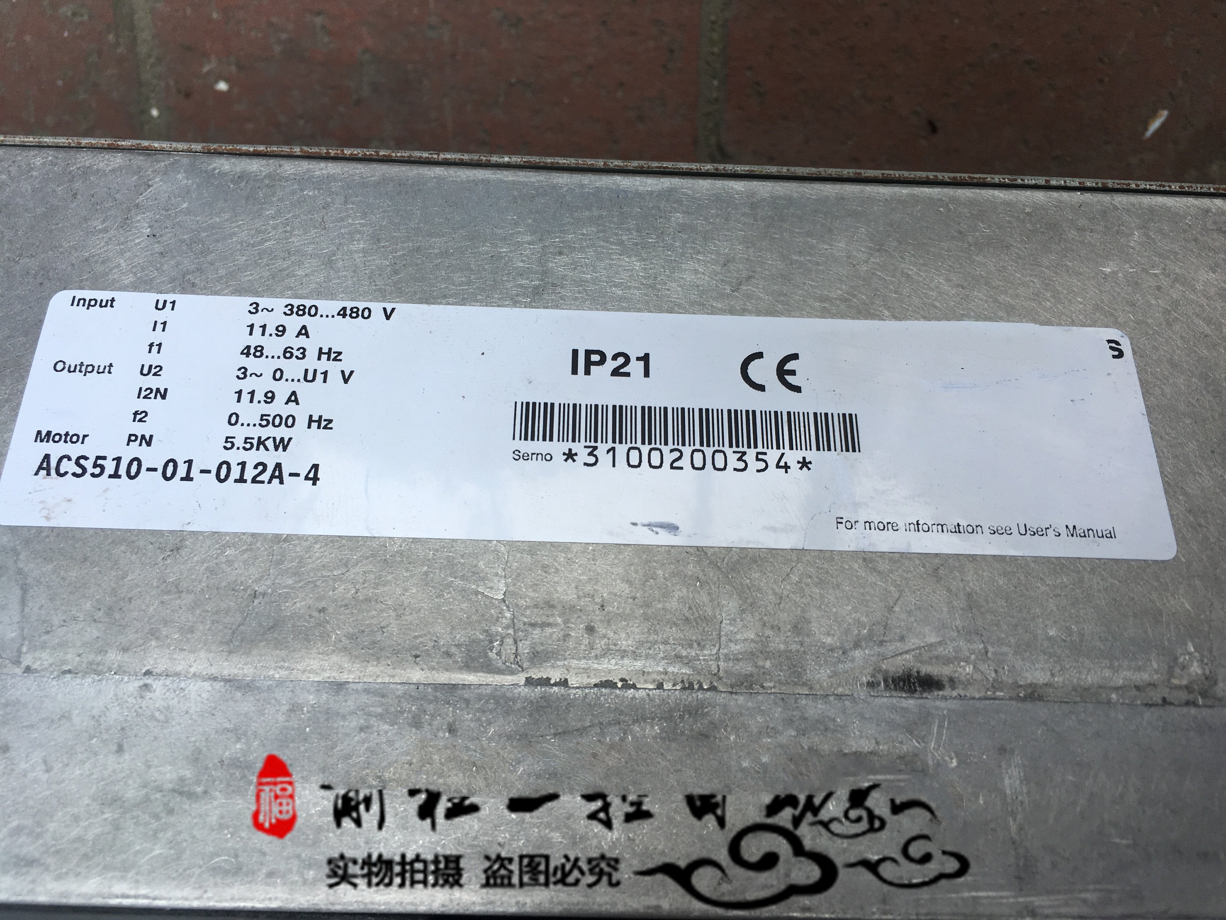 1PC for used   ACS510-01-012A-4     #OYF033