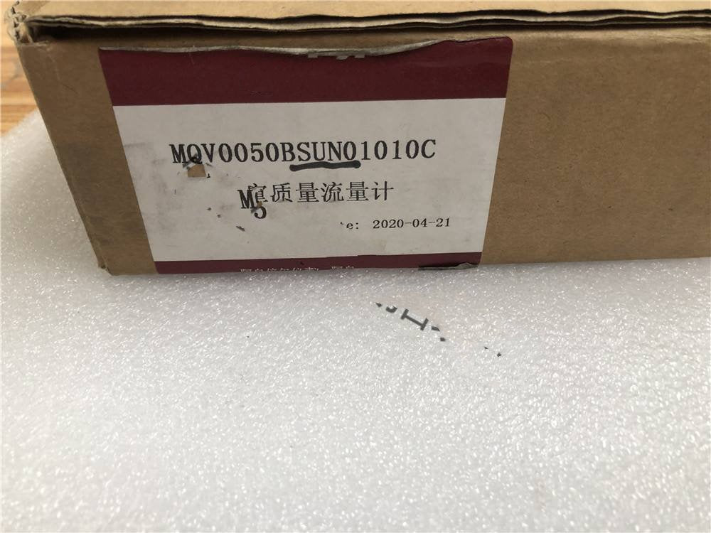 1 PCS NEW   MQV0050BSUN01010C  #OYF033