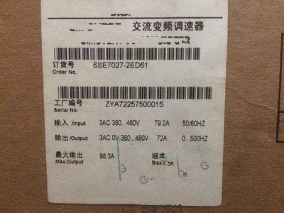 1 PCS NEW  6SE7027-2ED61  #OYF033