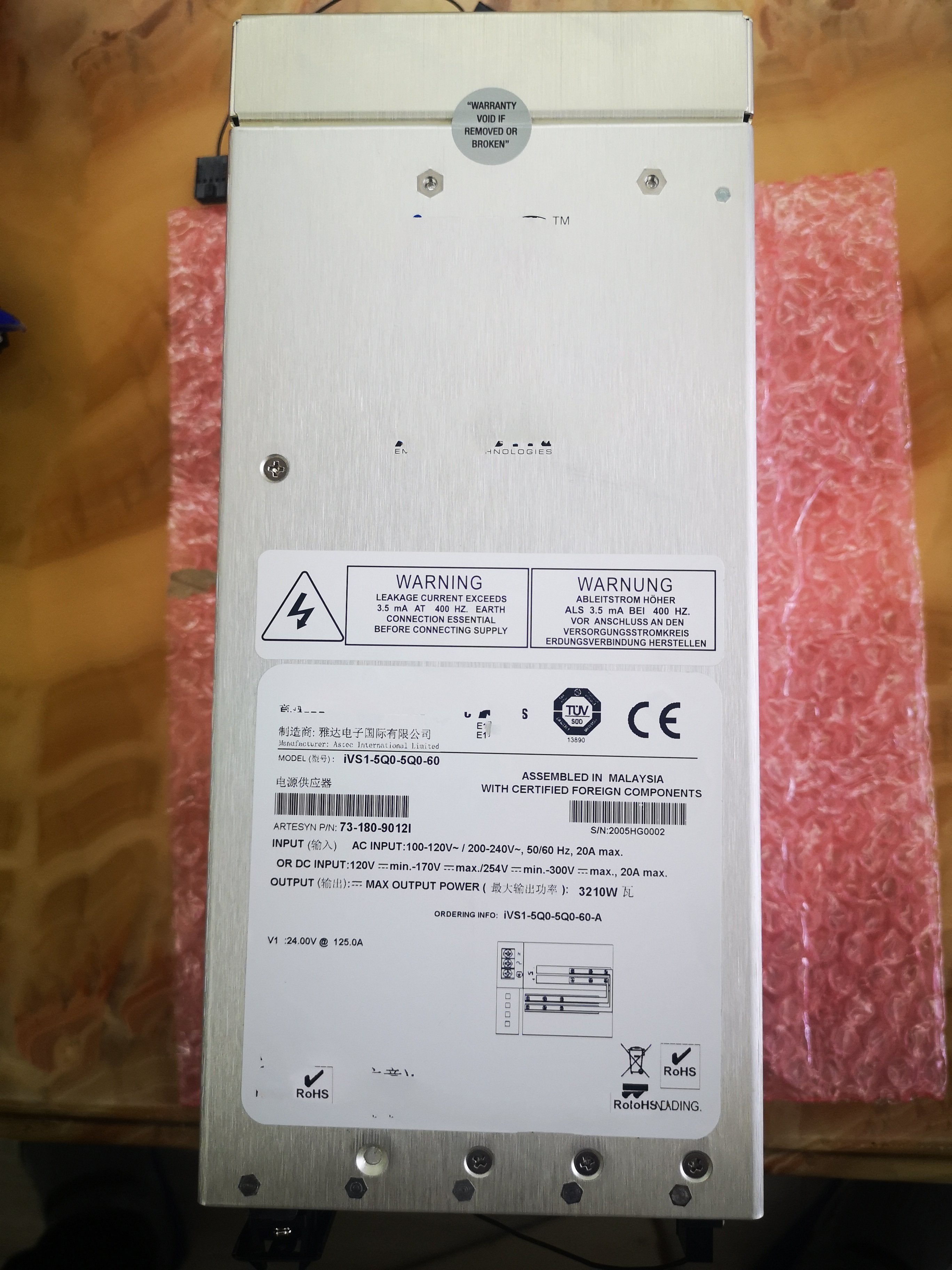 1 PCS NEW  iVS1-5Q0-5Q0-60  #OYF033