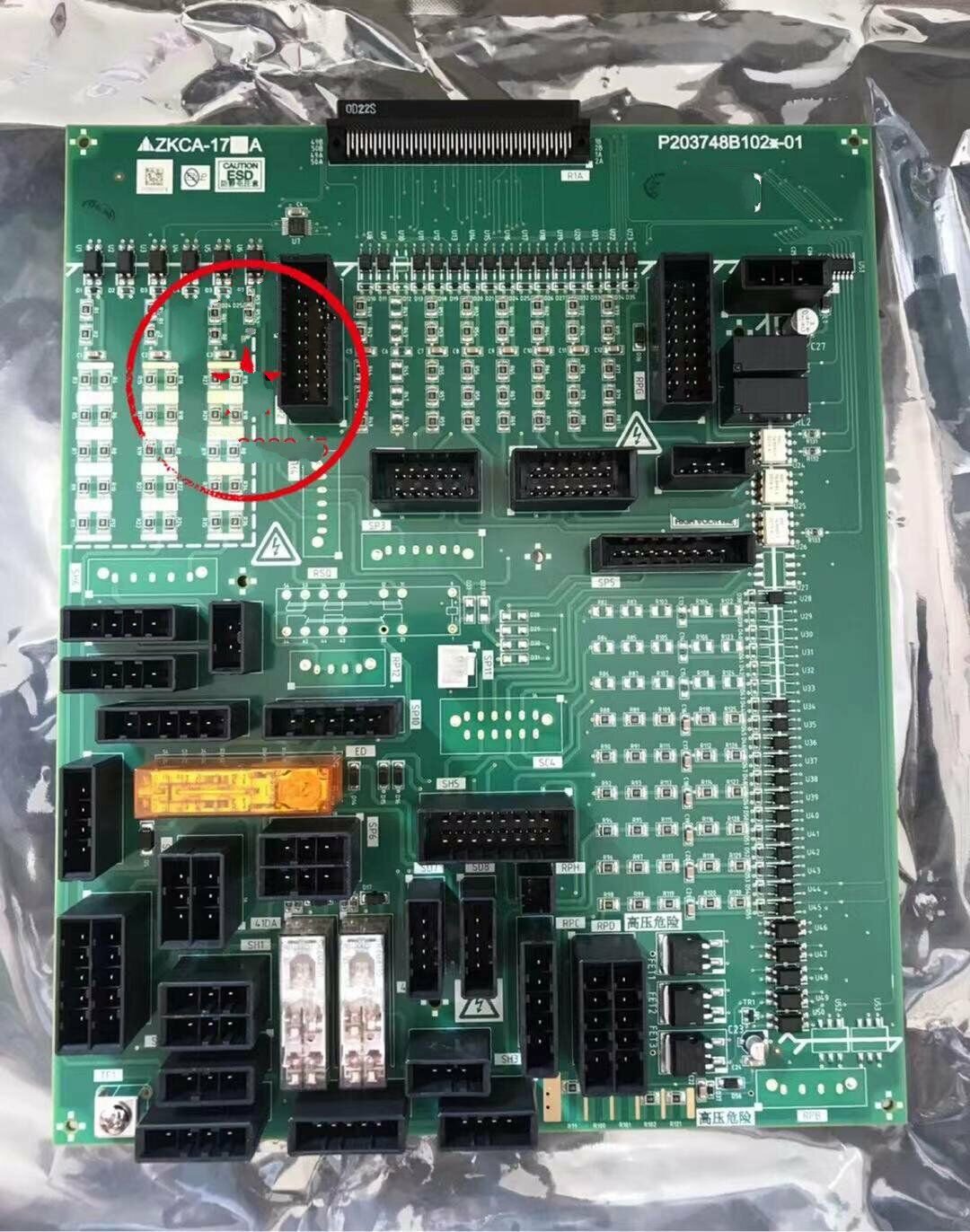 1 PCS NEW  P203748B102*-01 ZKCA-171A  #OYF033