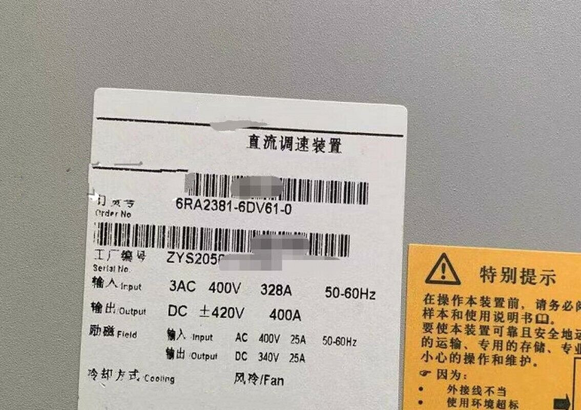 1PC for used  6RA2381-6DV61-0   #OYF033