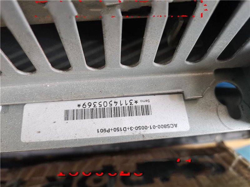 1PC for used  ACS800-01-0050-3+D150+P901  #OYF033