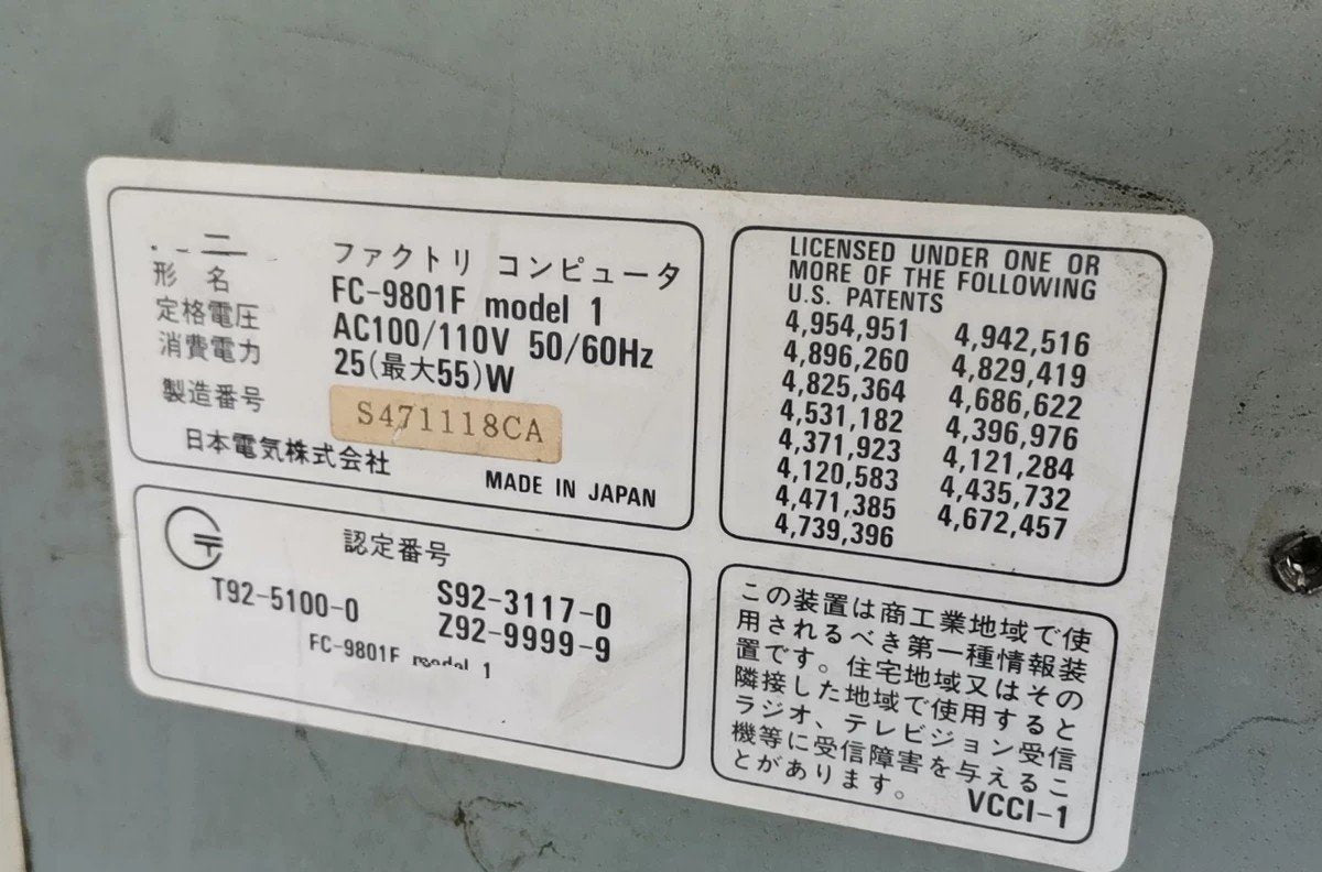 1PC for used  FC-9801F  #OYF033