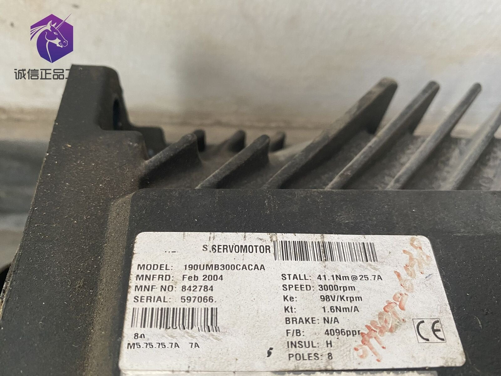 1PC for used   190UMB300CACAA    #OYF033