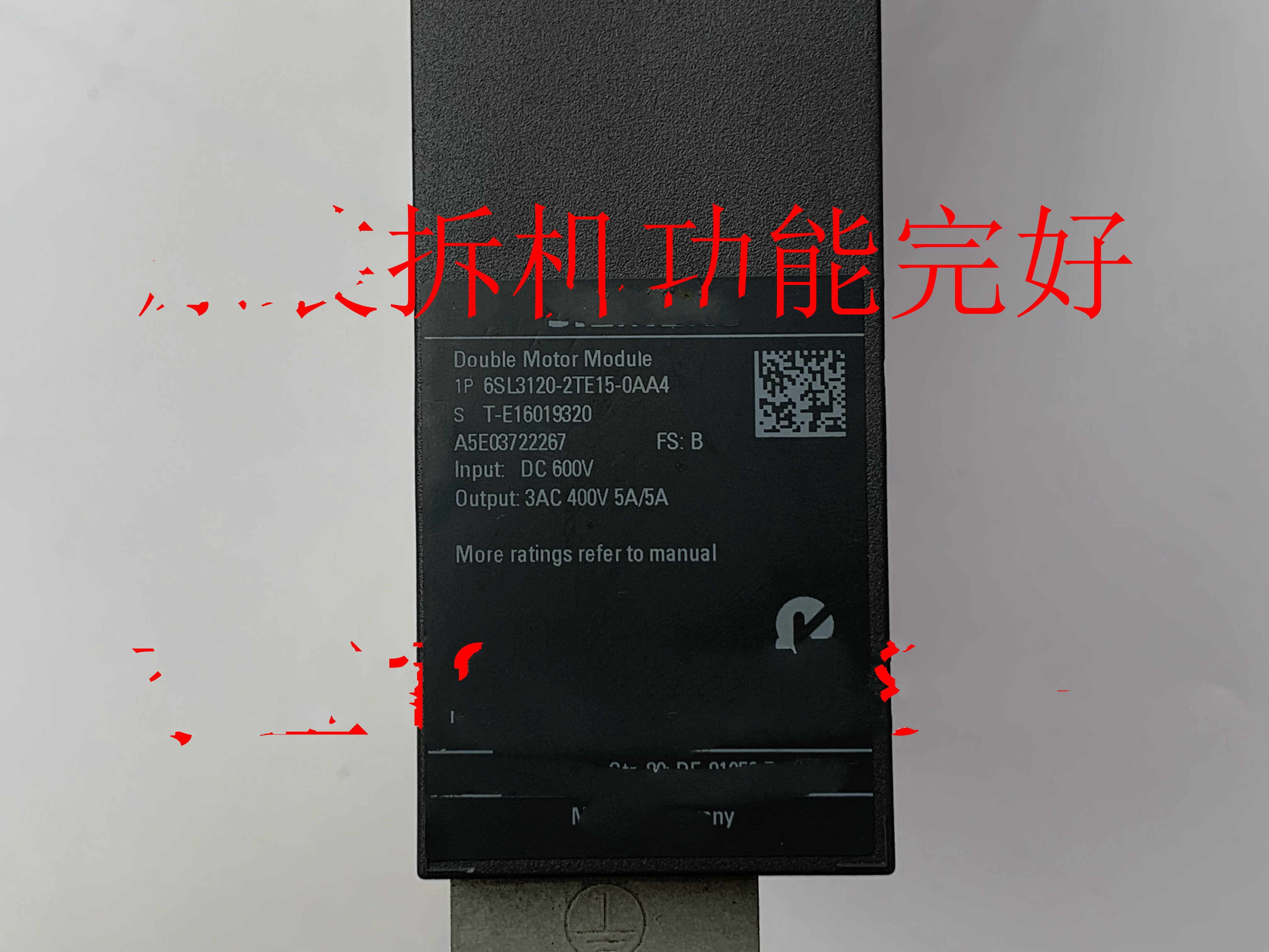 1PC for used  6SL3120-2TE15-0AA4  #OYF033