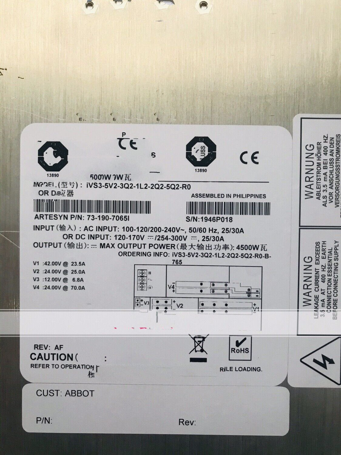 1PC for used   IVS3-5V2-3Q2-1L2-2Q2-5Q2-R0   #OYF033