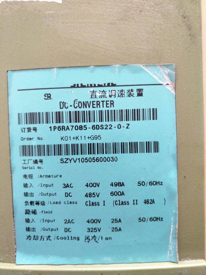 1PC for used  1P6RA7085-6DS22-0-Z   #OYF033
