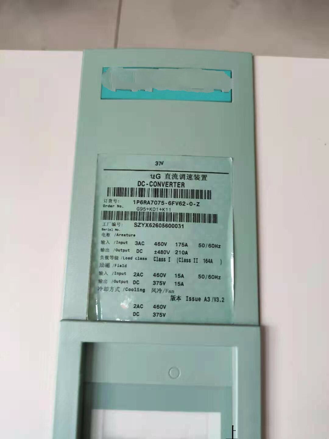 1PC for used  1P6RA7075-6FV62-0-Z  #OYF033