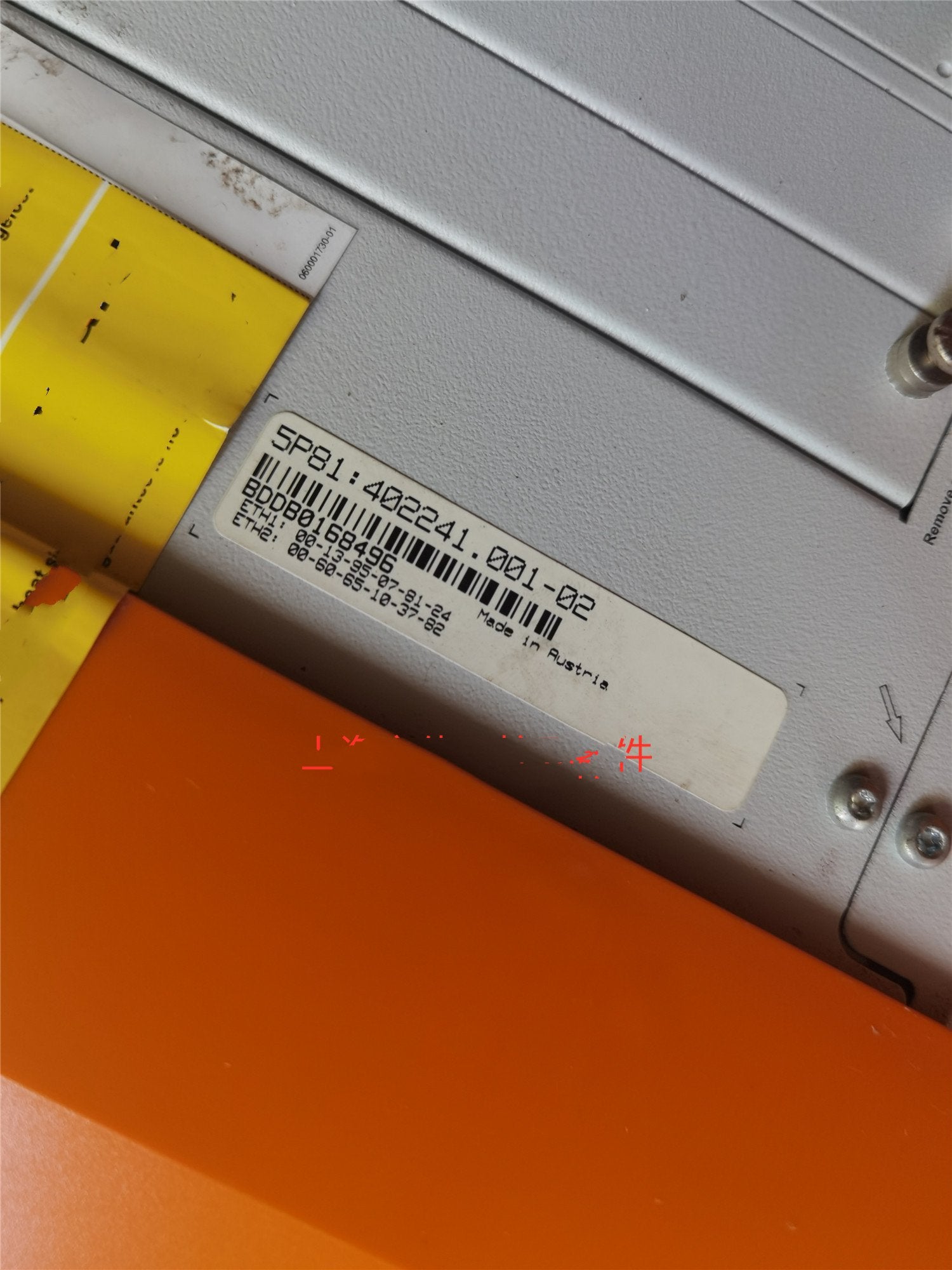 1PC for used    5P81:402241.001-02  #OYF033