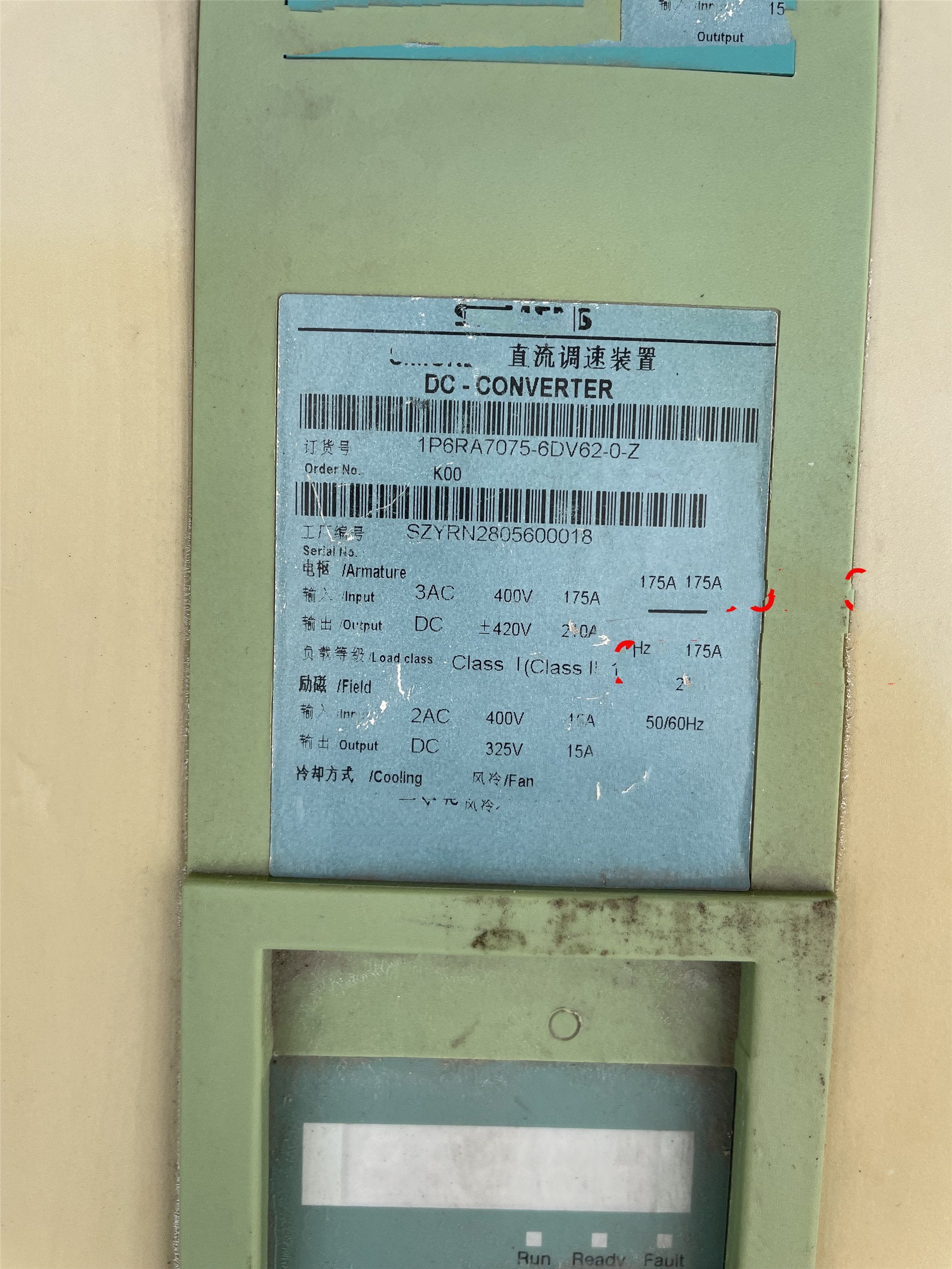 1PC for used  6RA7075-6DV62-0-Z  #OYF033