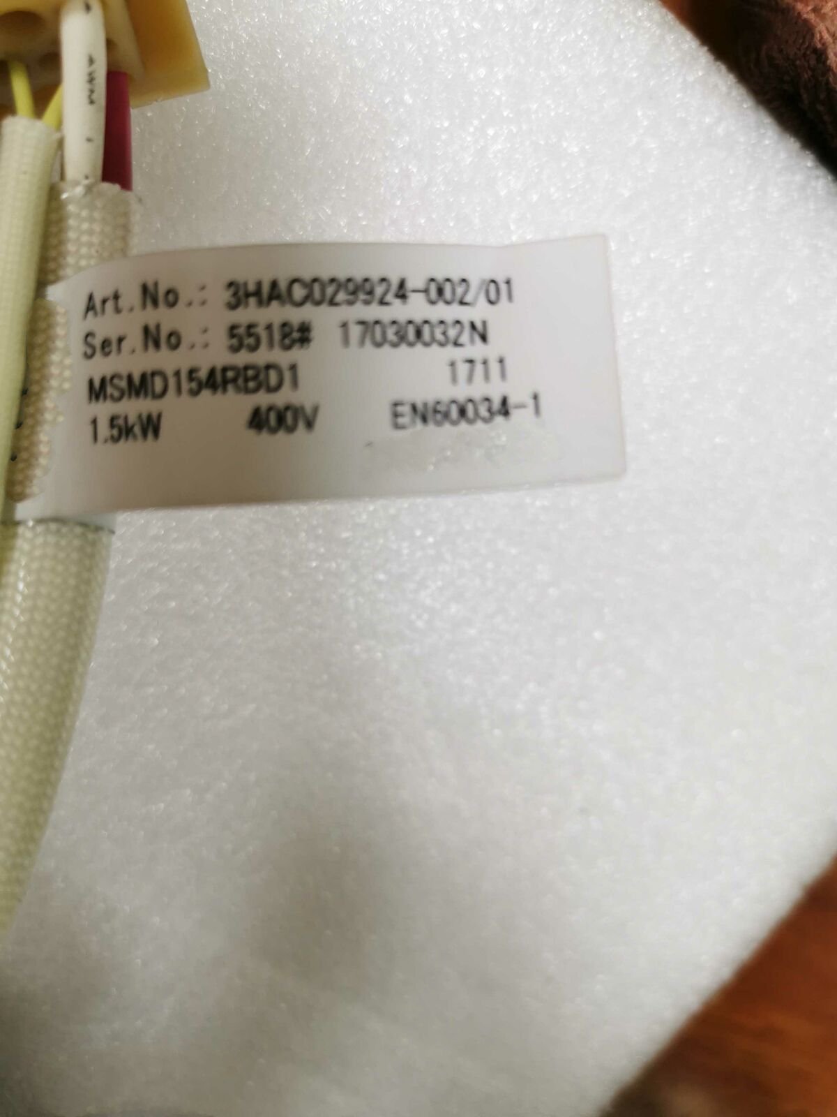 1 PCS NEW   3HAC029924-002   #OYF033