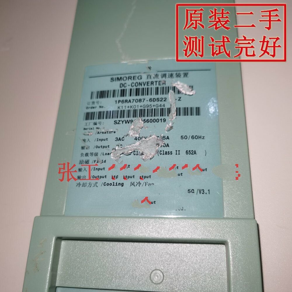 1PC for used   6RA7087-6DS22-0-Z #OYF033