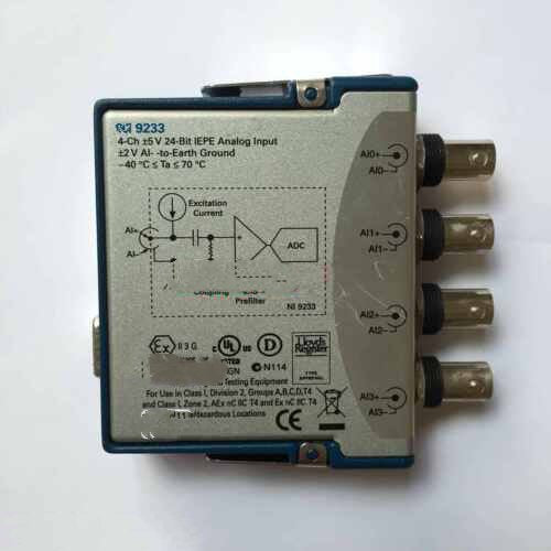 1PC for used  N-1 9233  #OYF033