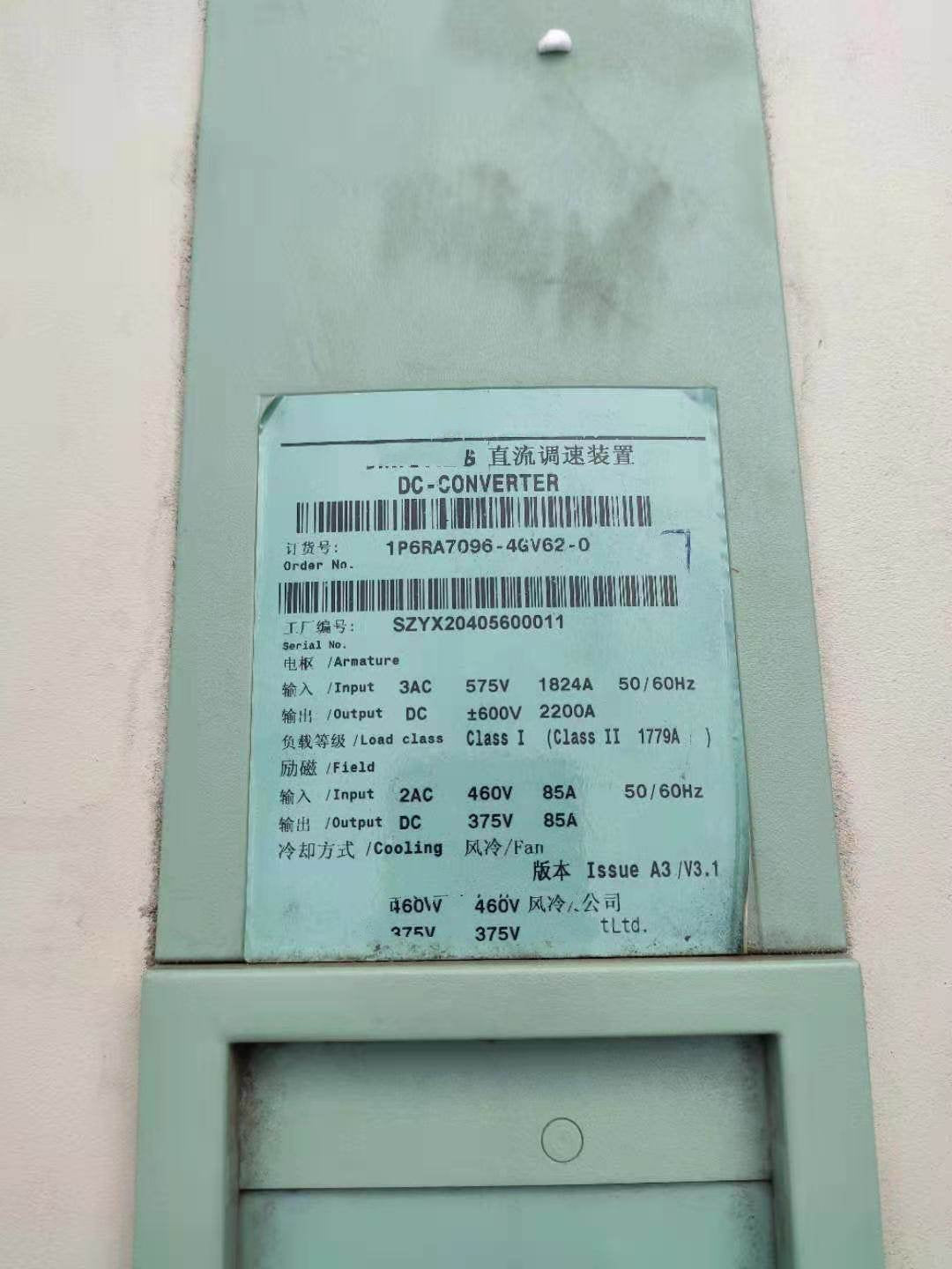 1PC for used  6RA7096-4GV62-0  #OYF033