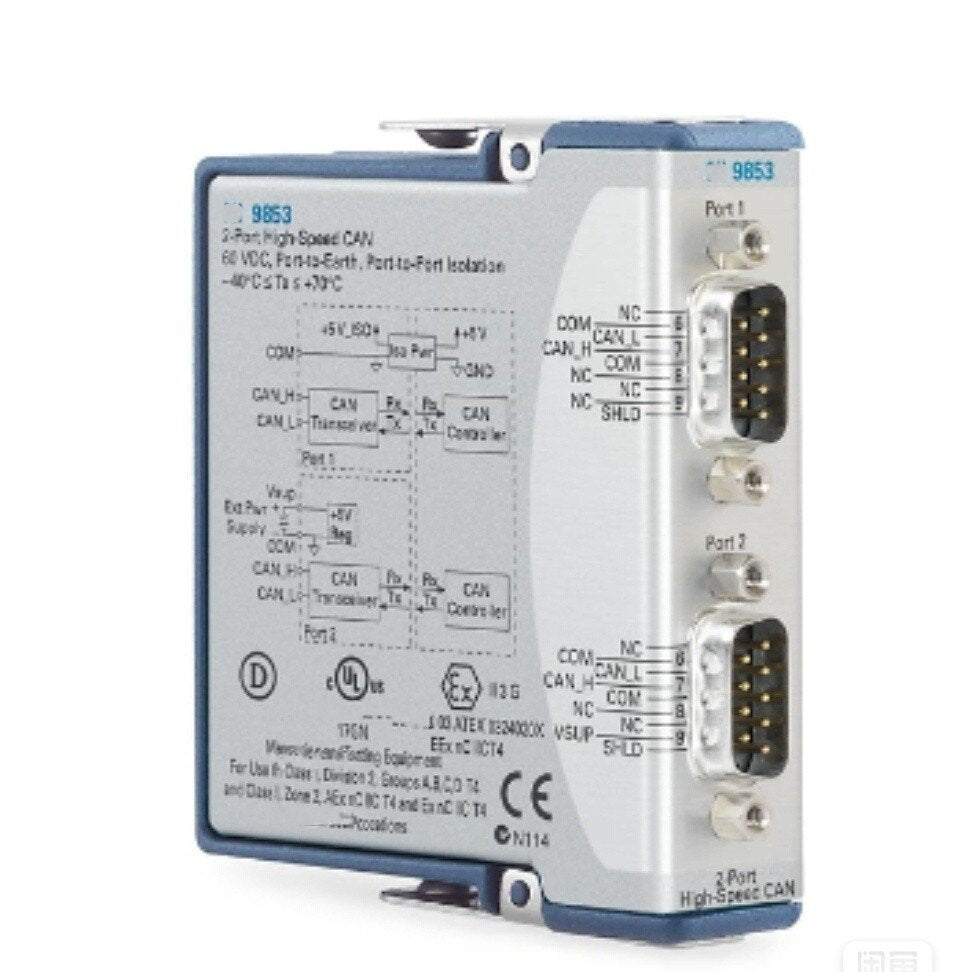 1PC for used  N-1 9853    #OYF033