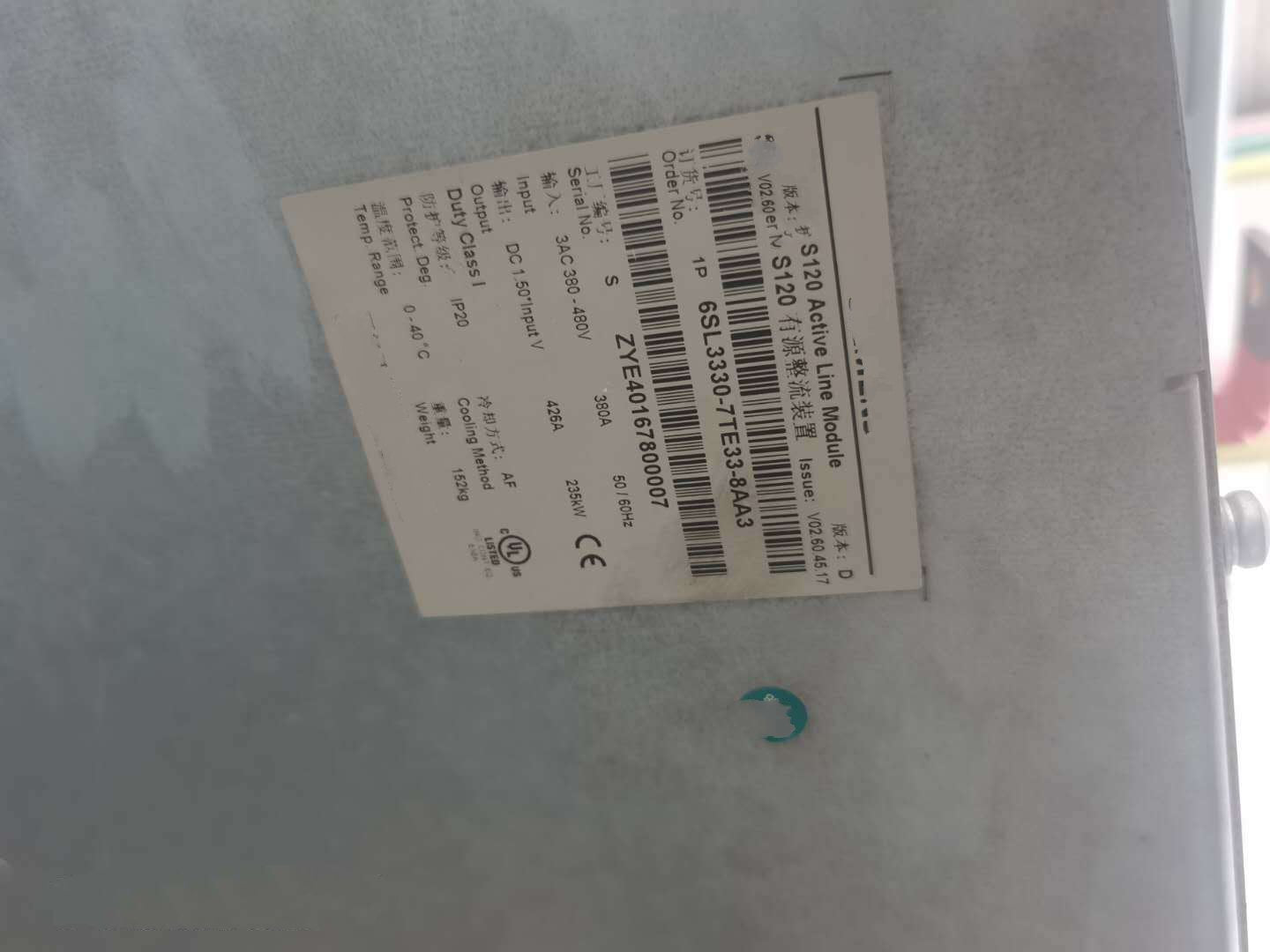 1PC for used  6SL3330-7TE33-8AA3 #OYF033