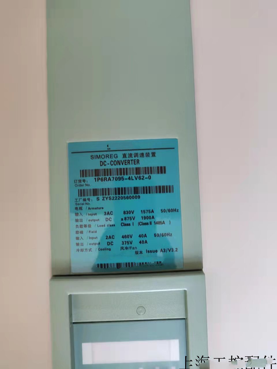 1PC for used  6RA7095-4LV62-0 #OYF033