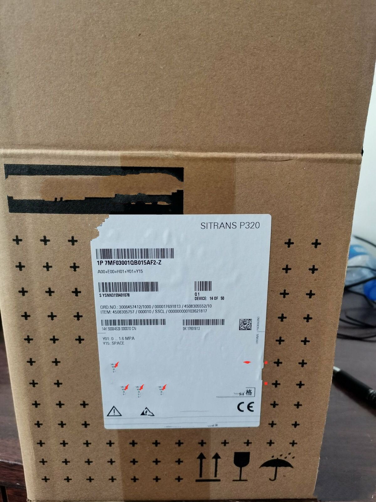 1 PCS NEW  7MF0300-1QB01-5AF2-Z  #OYF033