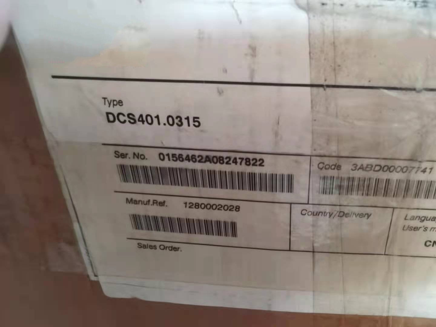 1 PCS NEW  DCS401.0315   #OYF033