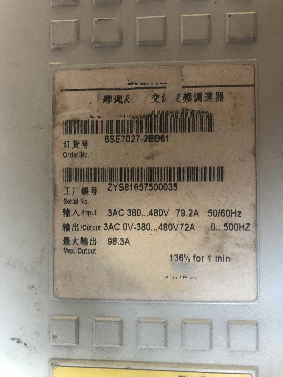 1PC for used  6SE7027-2ED61  #OYF033