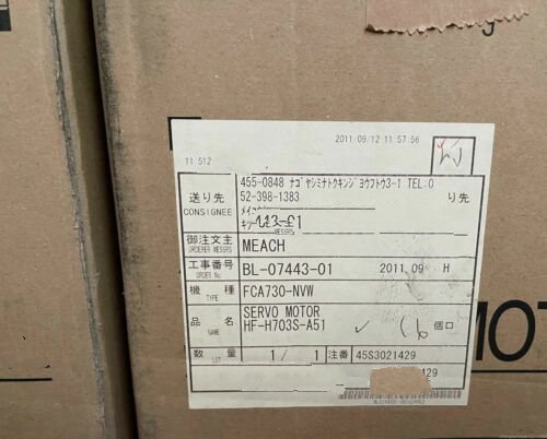 1 PCS NEW      HF-H703S-A51    #OYF033