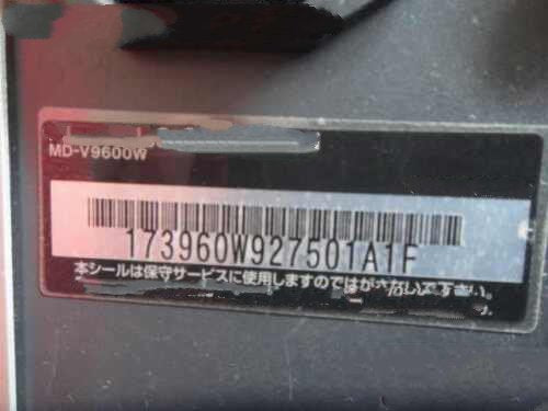 1PC for used   MD-V9600W MD-V  #OYF033