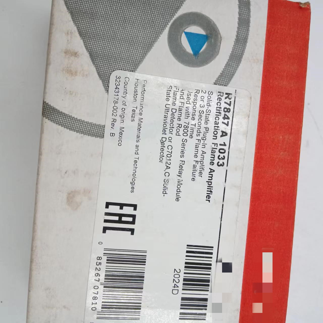 NEW R7847A1033 R7847 A 1033 #OYF006