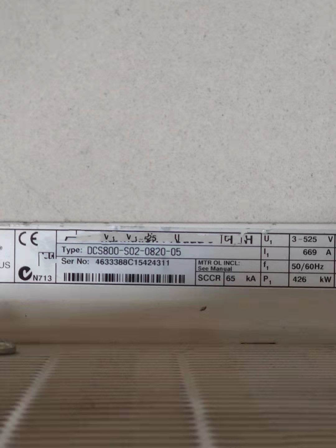 1PC for used  DCS800-S02-0820-05  #OYF033