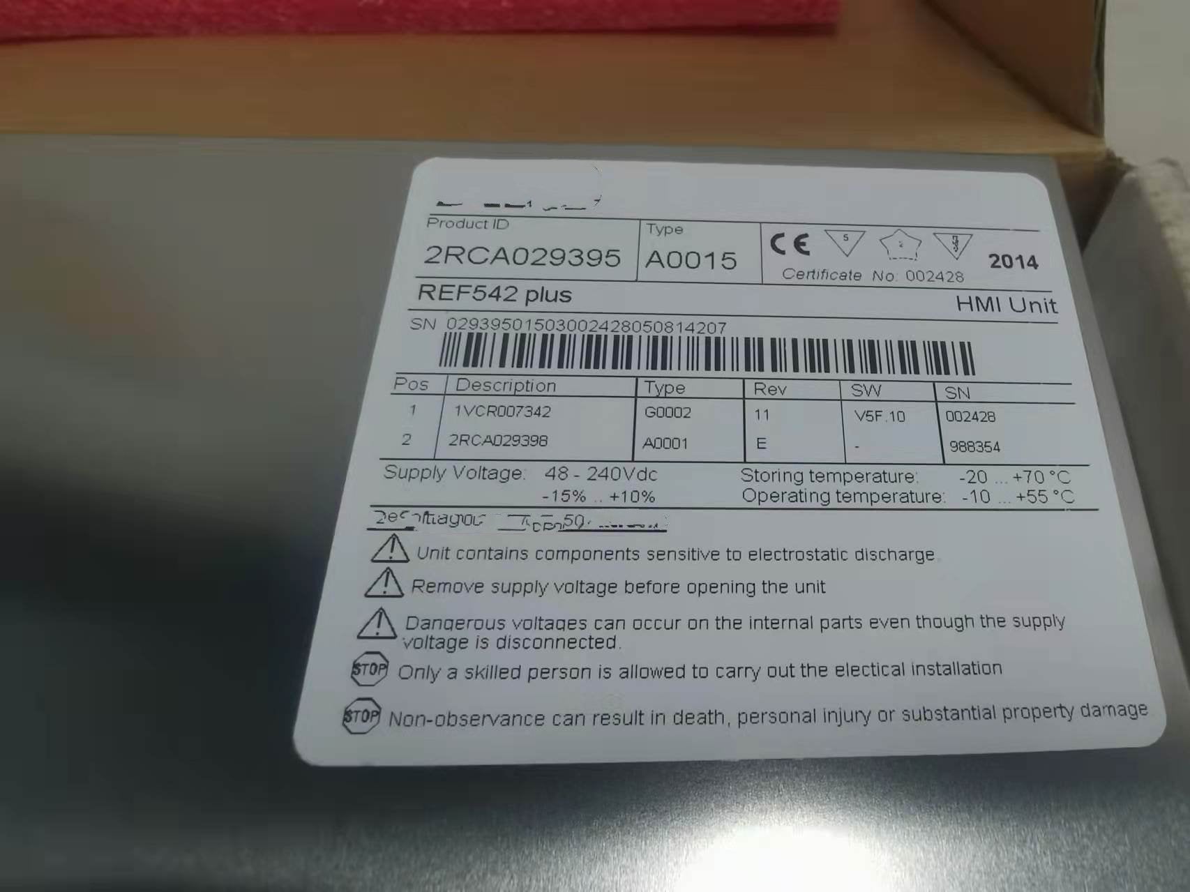 1 PCS NEW  2RCA029395 A0015  #OYF033