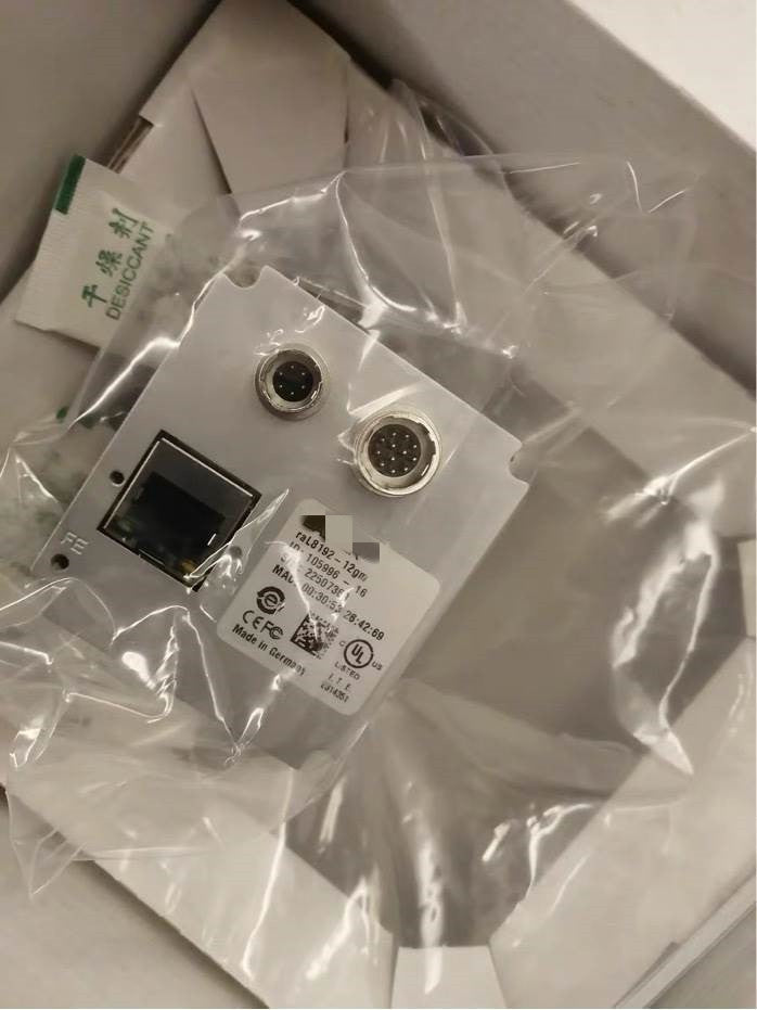 NEW raL8192-12gm #OYF006