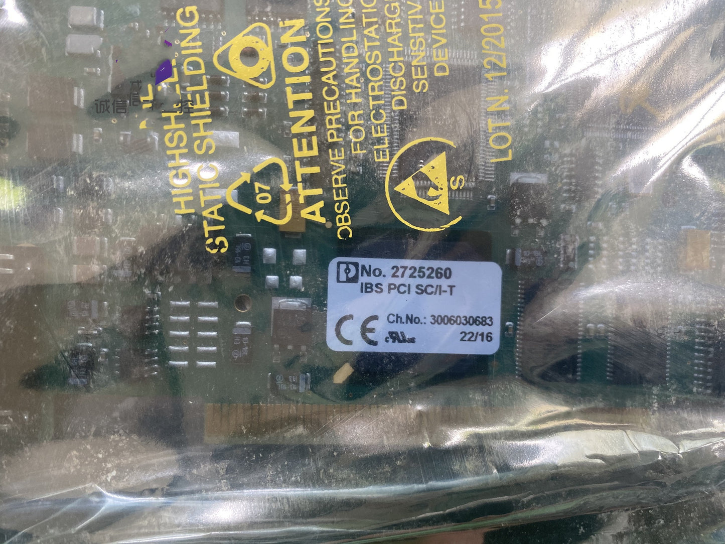 NEW IBS PCI SC/I-T - 2725260 #OYF006