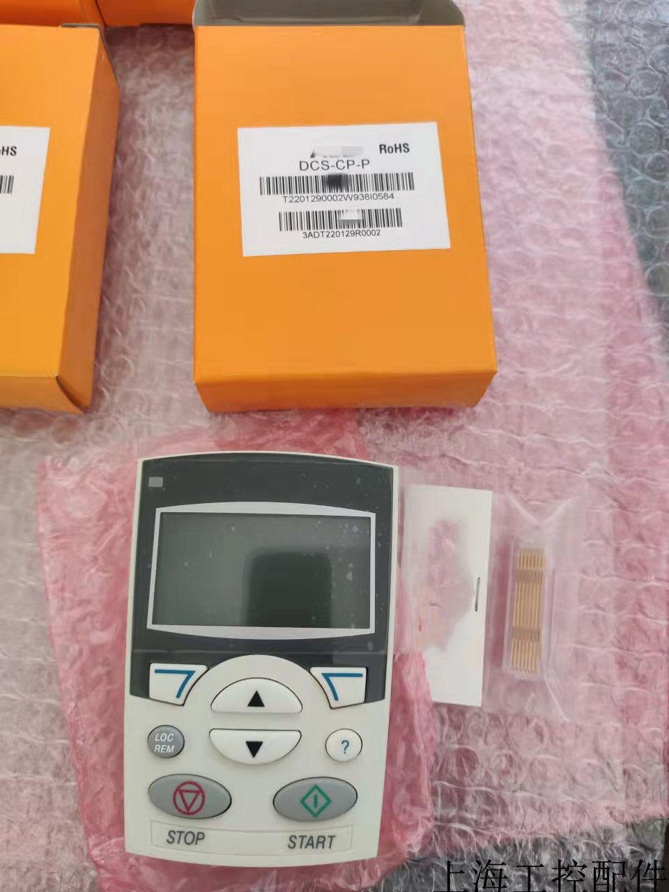 NEW DCS800 3ADT220129R0002 DCS-CP-P #OYF006