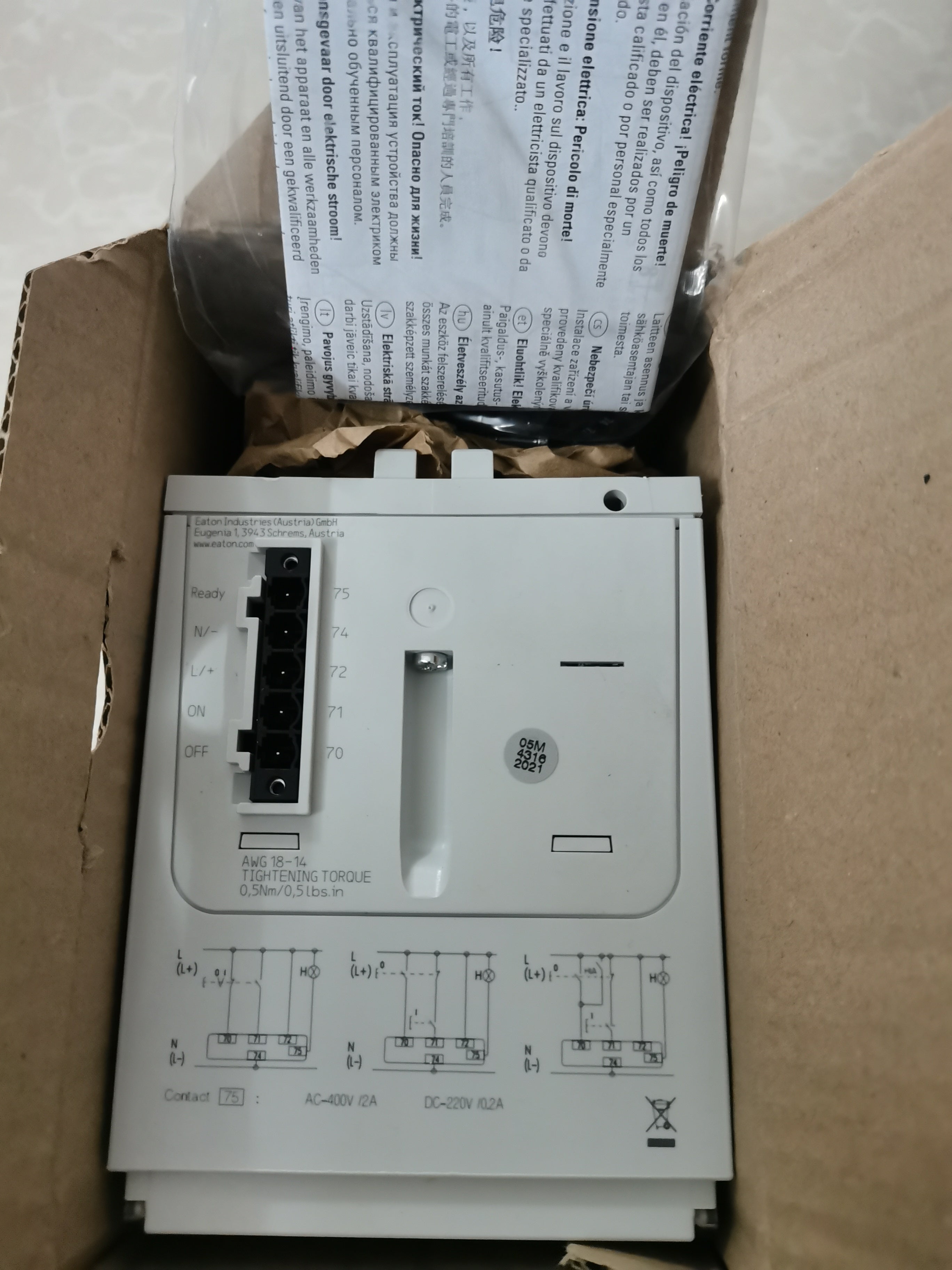 NEW NZM2-XR208-240AC #OYF006