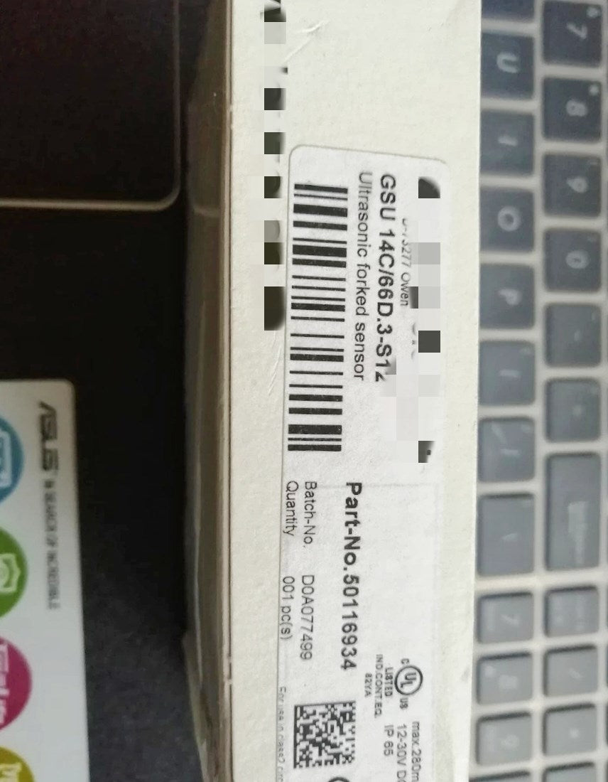 1pc  new  14C/66D.3-S12  #OYF088