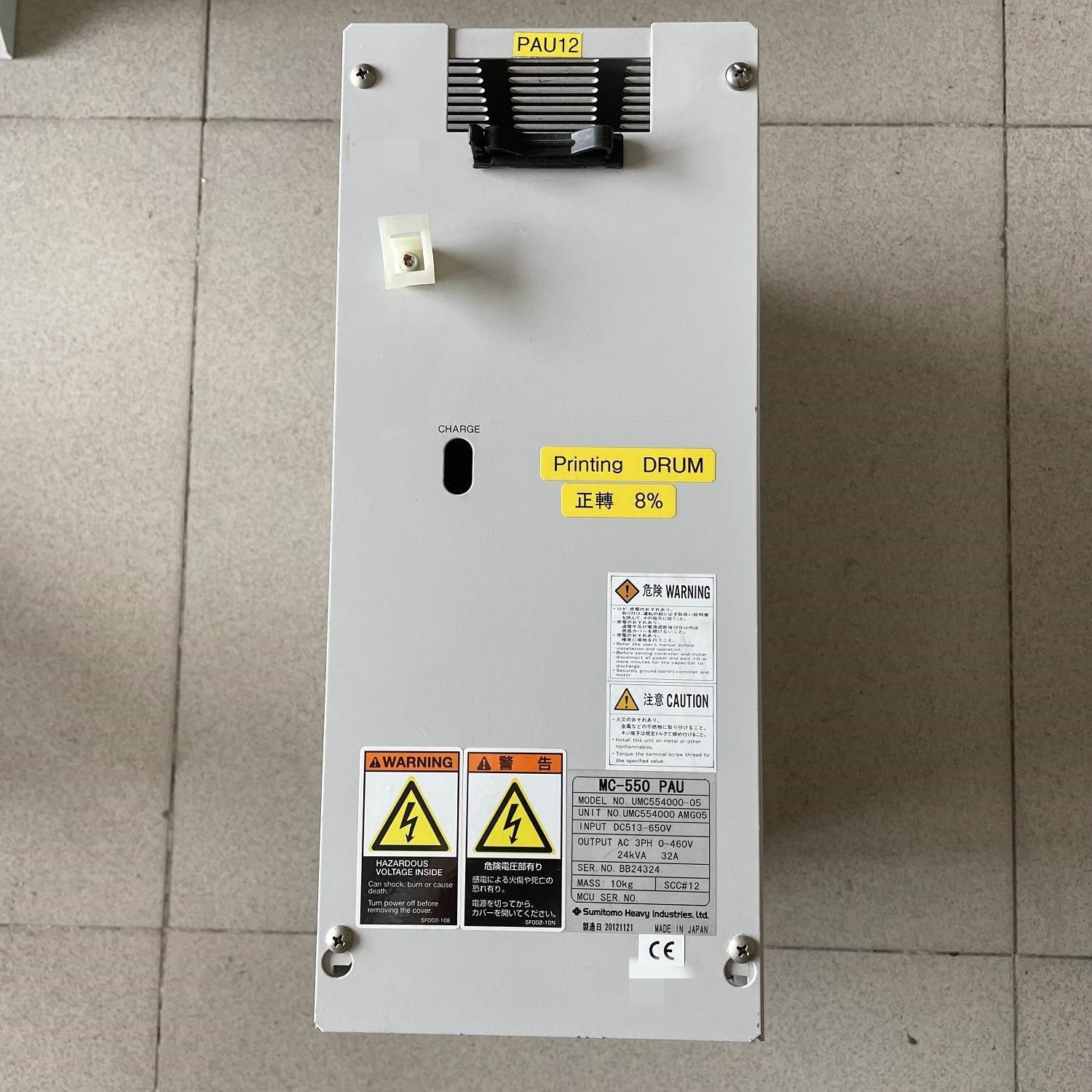 1pc  used  UMC554000-05   #OYF088