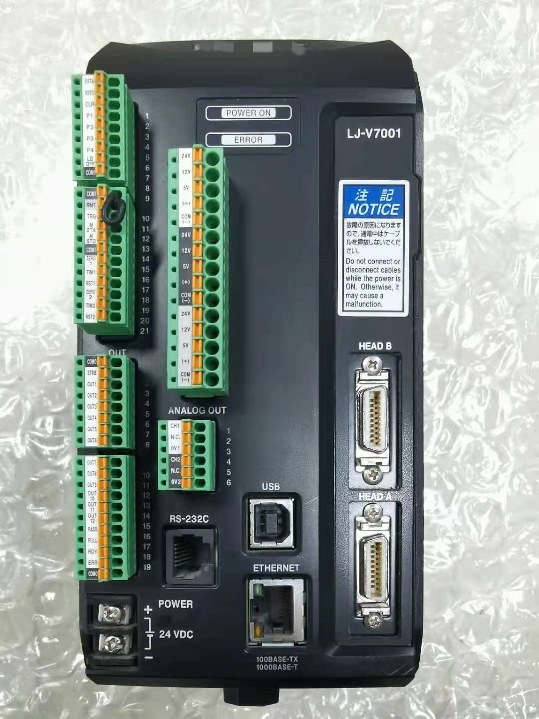 1pc  used  LJ-V7001    #OYF088