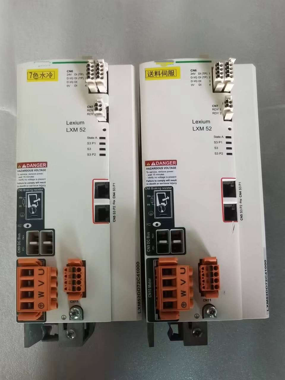 1pc used  LXM52DD72C41000  #OYF088