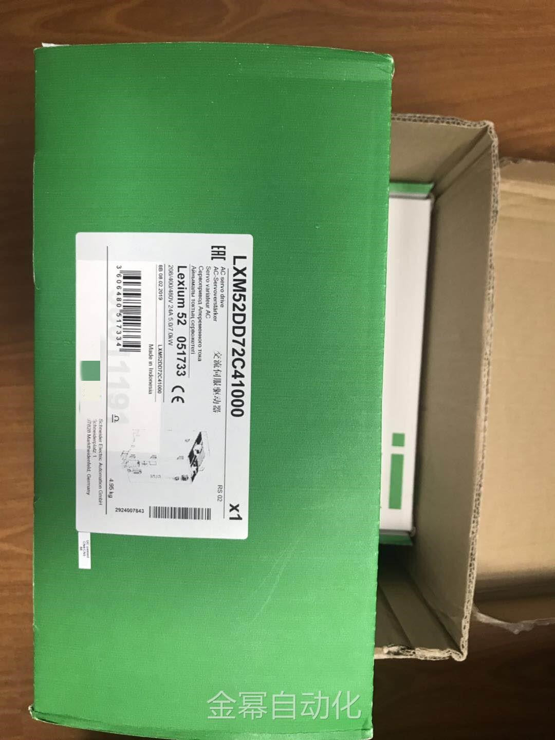 1pc  new  LXM52DD72C41000  #OYF088